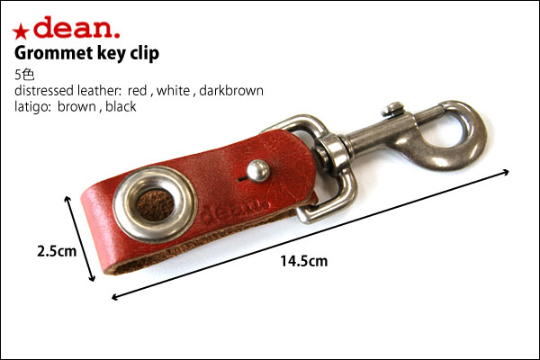 ★dean. Grommet key clip