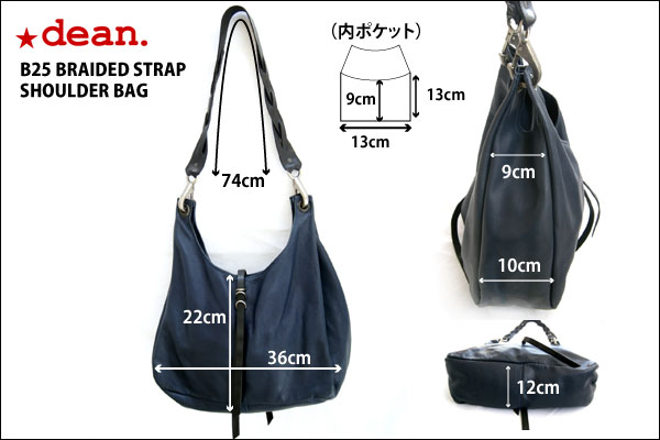 ★dean. B25 BRAIDED STRAP SHOULDER BAG