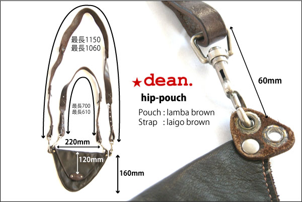 ★dean.レザーバッグ【Hip pouch】