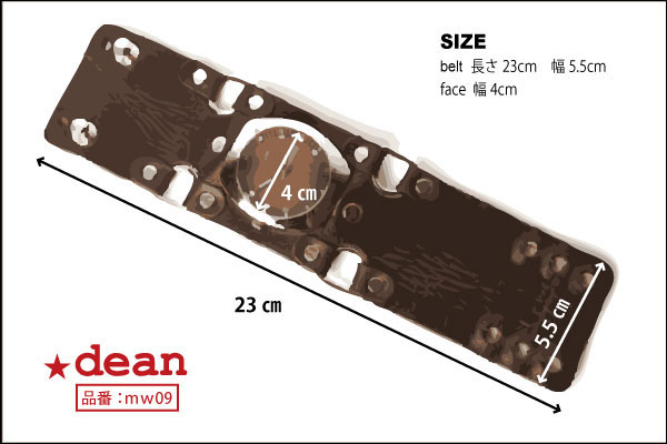 ★dean.腕時計【mw09】