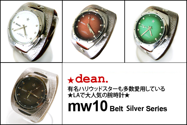 ★dean.腕時計【mw10 silver】